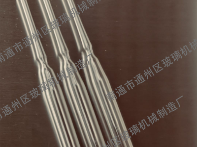 异型管一体机