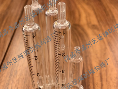 玻璃预灌封注射器印字机