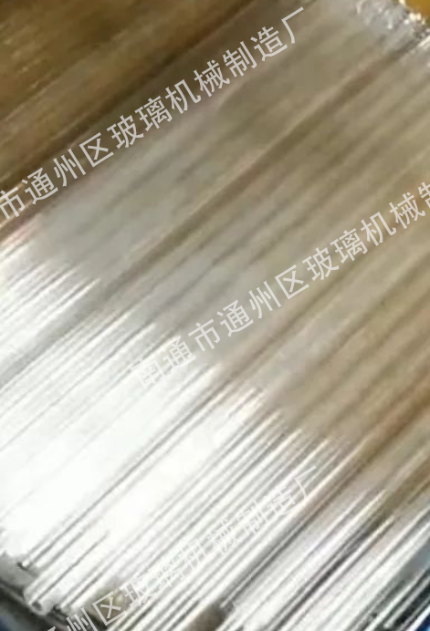 标准口