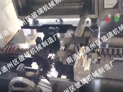 西林瓶印字机